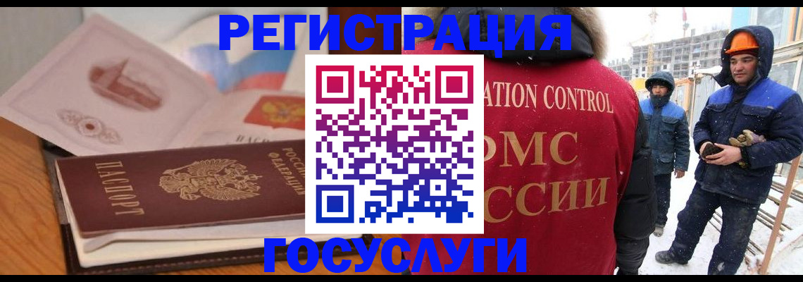 форма 3 в Дигоре